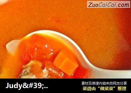 Judy's自制罗宋汤