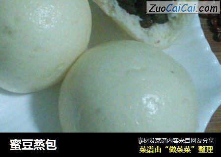蜜豆蒸包