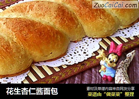 花生杏仁酱面包