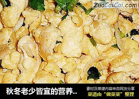 秋冬老少皆宜的营养美味豆腐——鸡闹豆腐