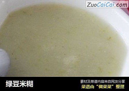 绿豆米糊