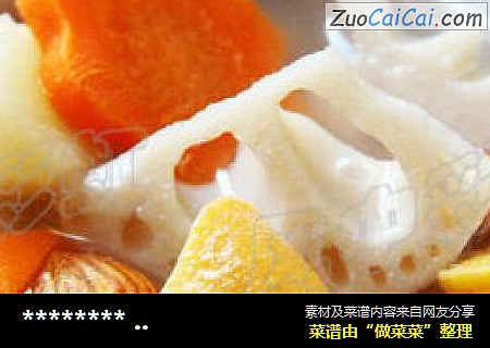 润唇汤