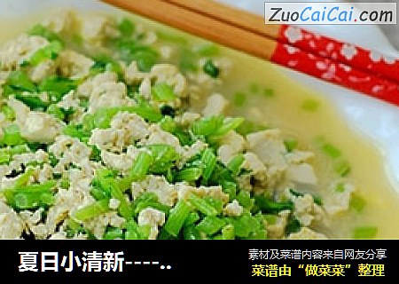 夏日小清新-----茼蒿豆腐