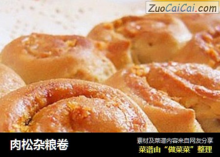 肉松杂粮卷