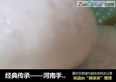 经典传承——河南手工馒头
