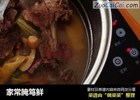 家常腌笃鲜