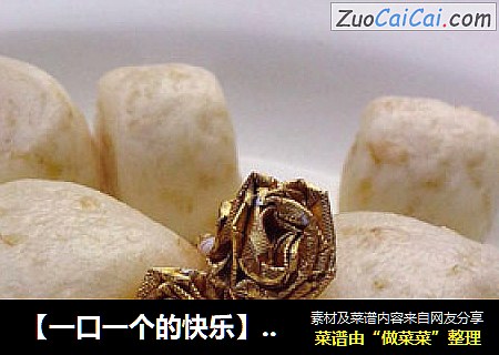 【一口一个的快乐】——奶香燕麦小馒头