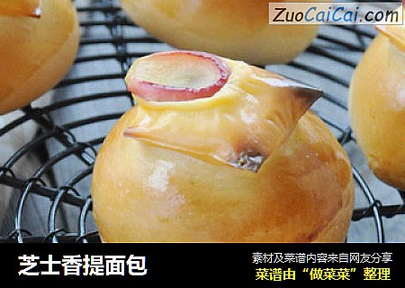 芝士香提面包