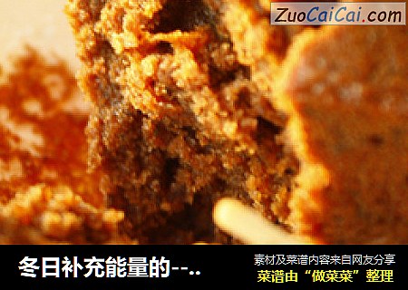 冬日补充能量的----巧克力纸杯蛋糕