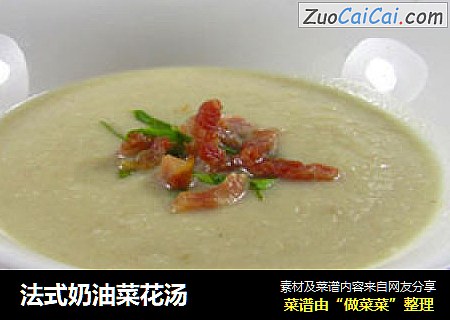 法式奶油菜花汤