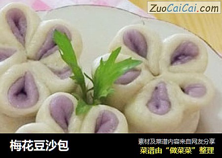 梅花豆沙包