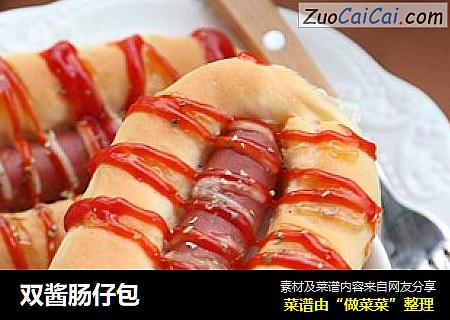双酱肠仔包