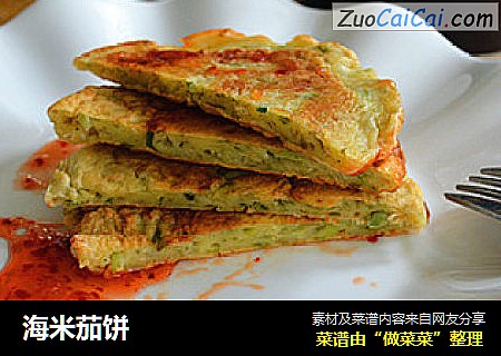 海米茄饼