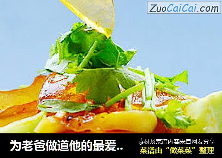 为老爸做道他的最爱——黄瓜拌变蛋