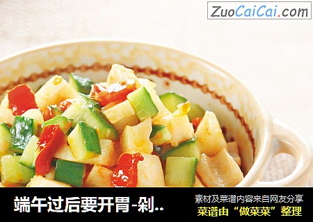 端午过后要开胃-剁椒三脆