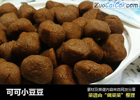 可可小豆豆