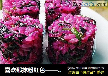 喜欢那抹粉红色——苋菜炒饭