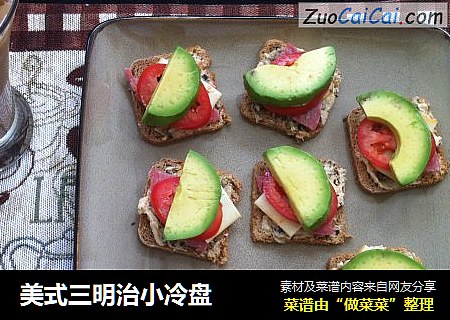美式三明治小冷盘