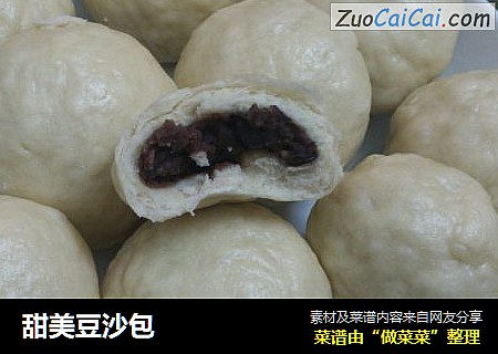 甜美豆沙包