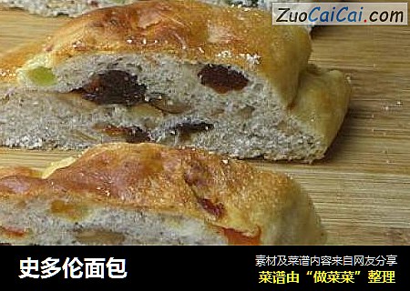 史多伦面包
