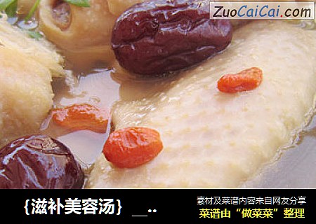 ｛滋补美容汤｝____榴莲壳炖老母鸡