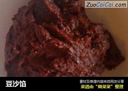 豆沙馅