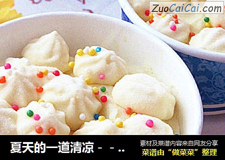 夏天的一道清凉－－榴莲冰激凌