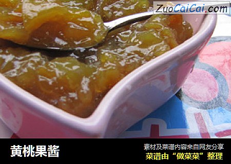 黄桃果酱
