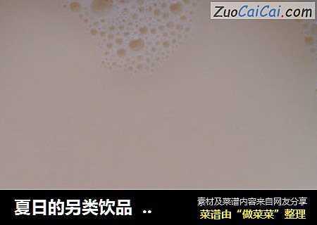 夏日的另类饮品    豆浆