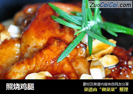 照烧鸡腿