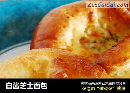 白酱芝士面包