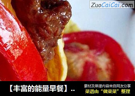 煎饼三明治