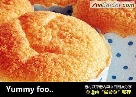 Yummy food----蜂蜜小蛋糕
