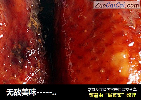 无敌美味-------蜜汁烤鸡翅