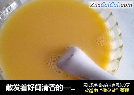散发着好闻清香的———枸杞小米豆浆