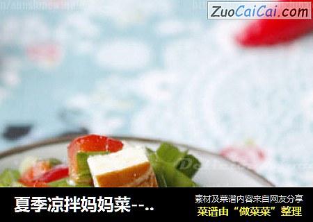 夏季凉拌妈妈菜-----韭菜拌香干