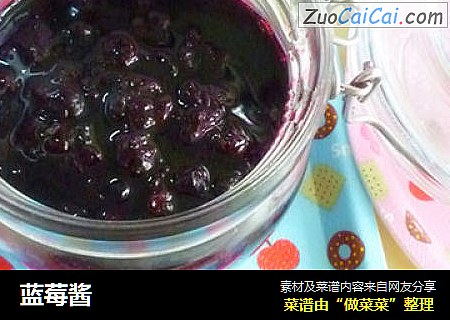 蓝莓酱