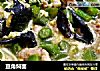 豆角焖面的做法