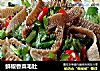 鲜椒香菜毛肚的做法