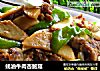 蚝油牛肉杏鲍菇的做法