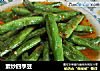 素炒四季豆的做法