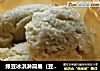 绿豆冰淇淋简易（豆浆机版)的做法