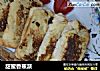 甜蜜香蕉派的做法