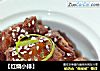 【红烧小排】的做法