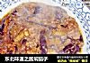 东北味道之酱焖茄子的做法