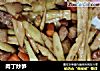 肉丁炒笋的做法