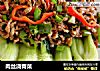 肉丝浇青菜的做法