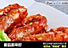 番茄姜味虾的做法