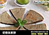 奶香米荞饼的做法