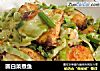 圆白菜煮鱼的做法